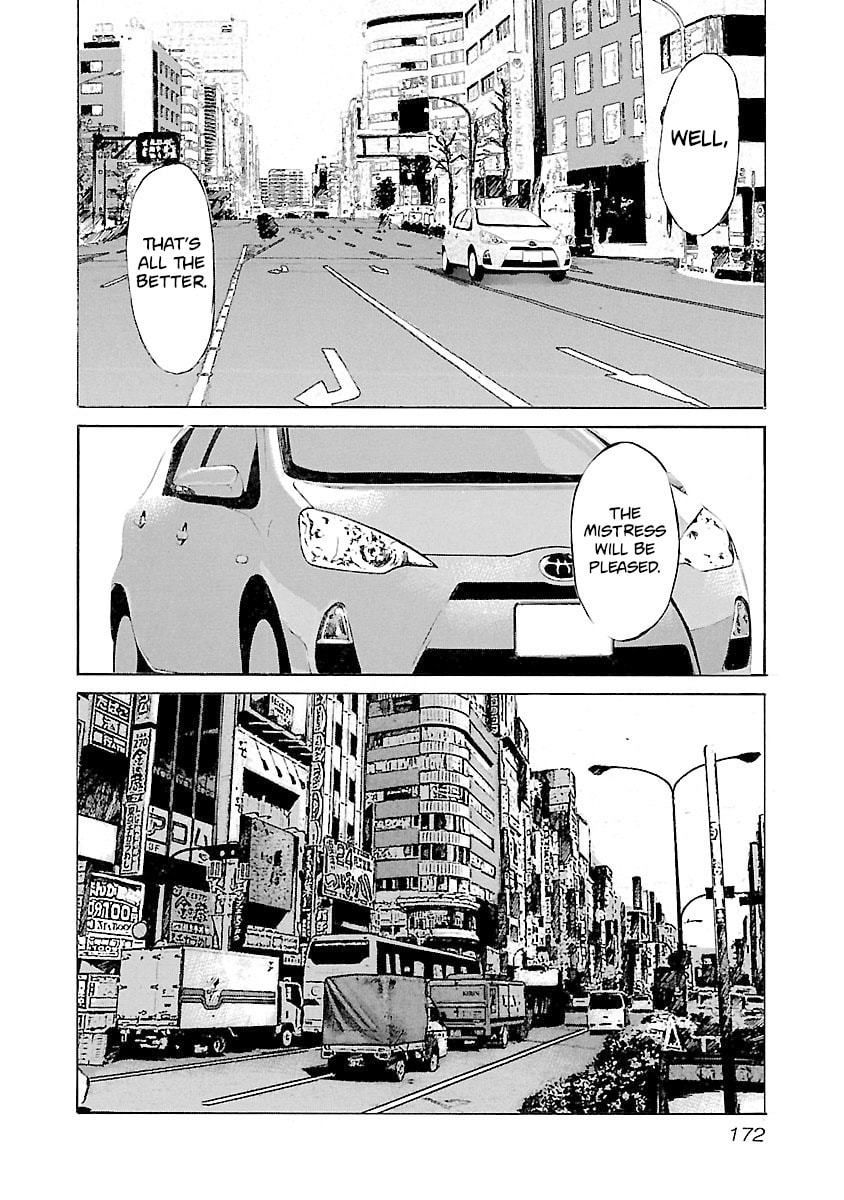 Read Babel II: The Returner chapter 124 image 3 on Lezhin