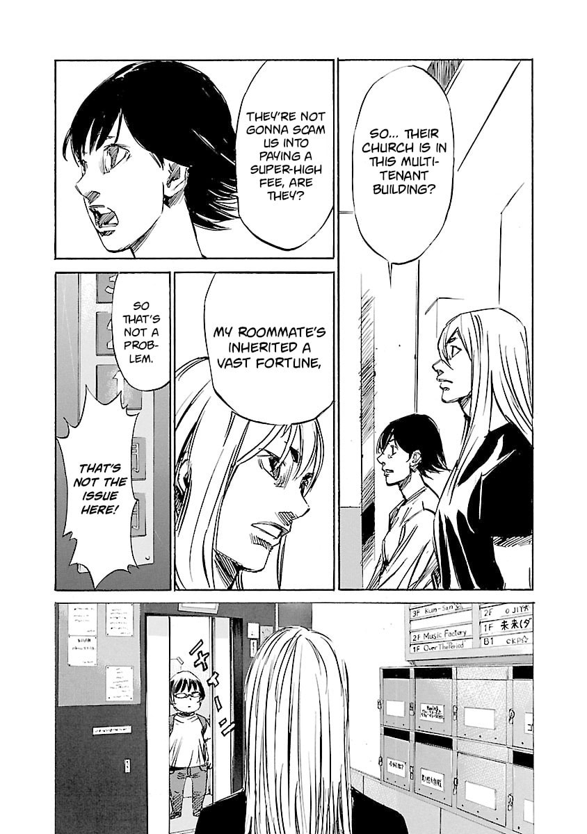 Read Babel II: The Returner chapter 124 image 5 on Lezhin