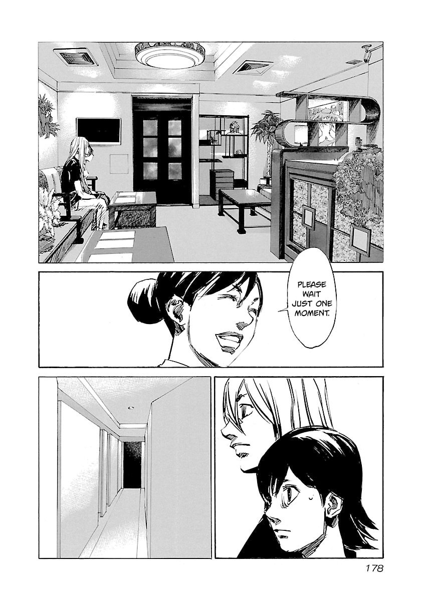 Read Babel II: The Returner chapter 124 image 9 on Lezhin