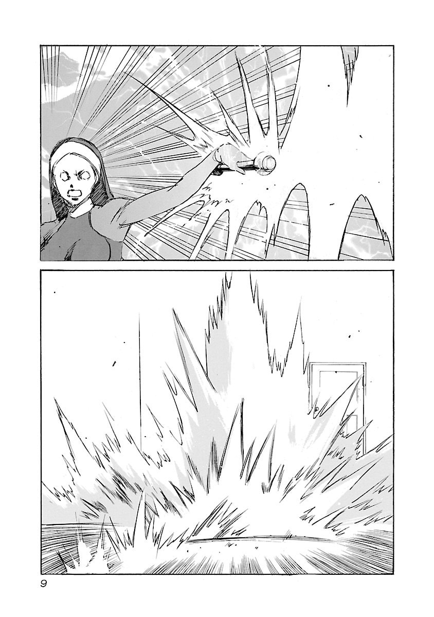 Read Babel II: The Returner chapter 125 image 10 on Lezhin