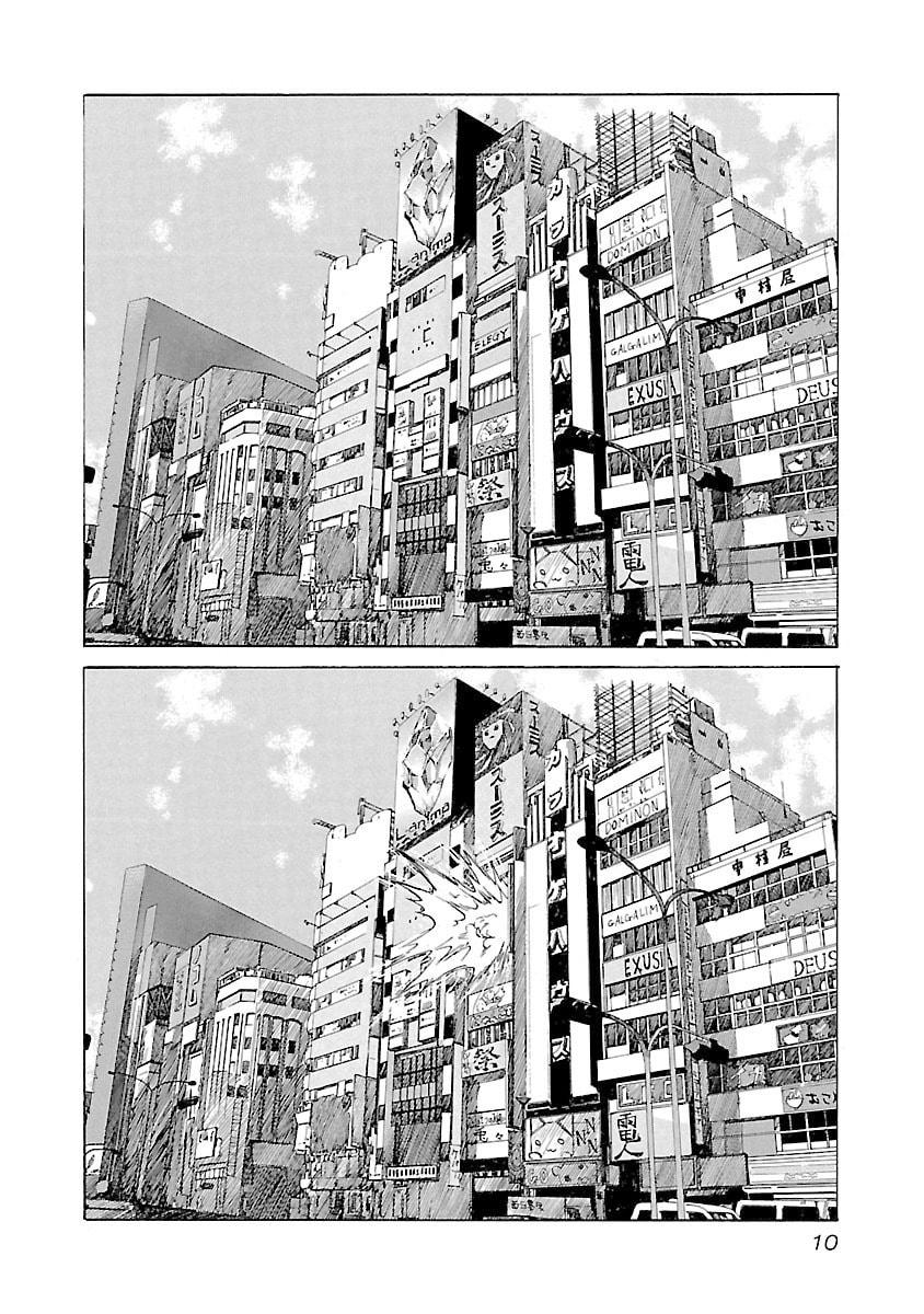 Read Babel II: The Returner chapter 125 image 11 on Lezhin