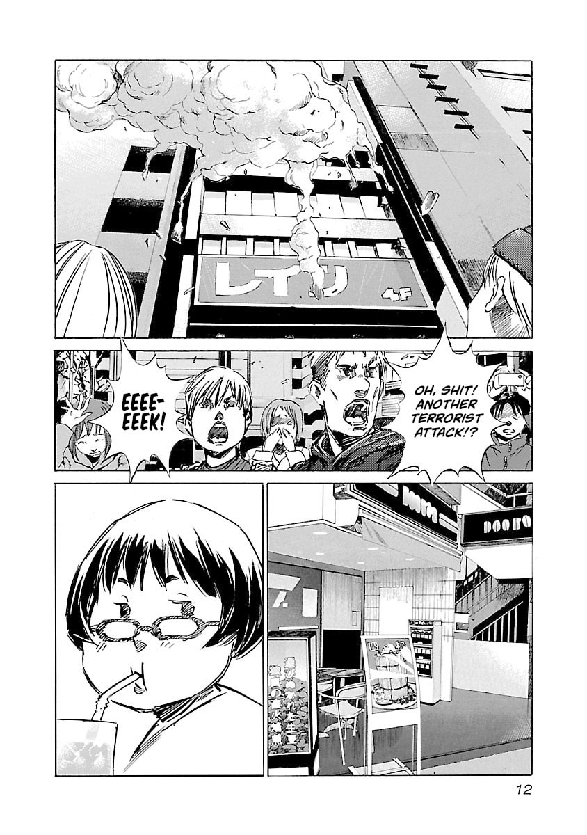 Read Babel II: The Returner chapter 125 image 13 on Lezhin
