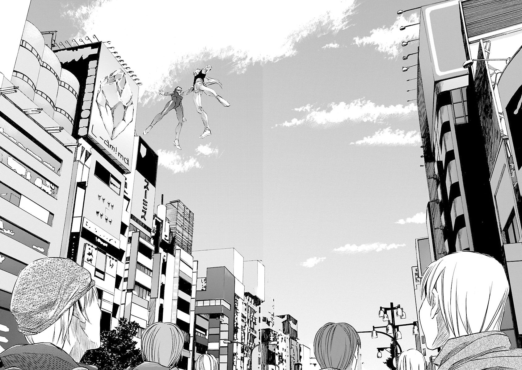 Read Babel II: The Returner chapter 125 image 15 on Lezhin