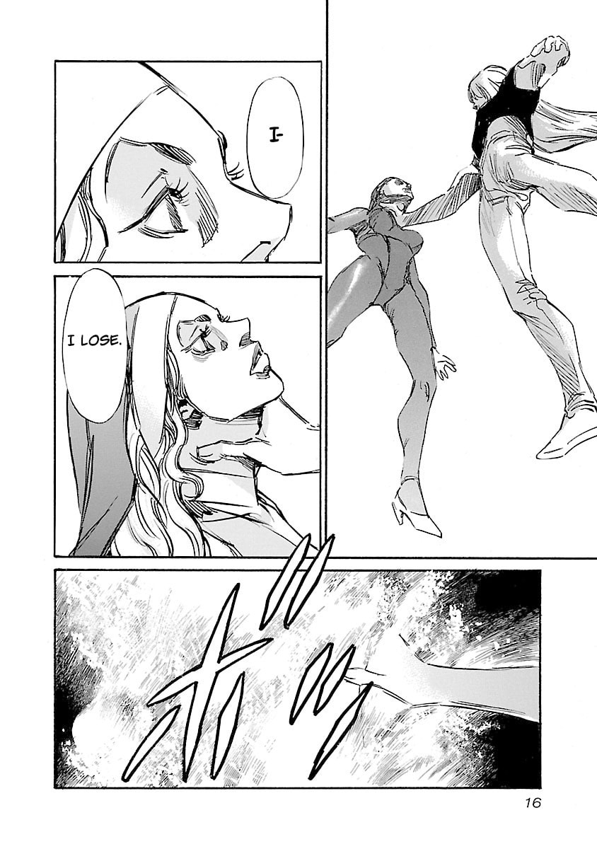 Read Babel II: The Returner chapter 125 image 16 on Lezhin