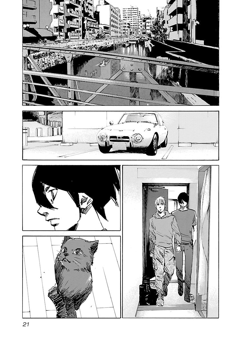 Read Babel II: The Returner chapter 125 image 20 on Lezhin