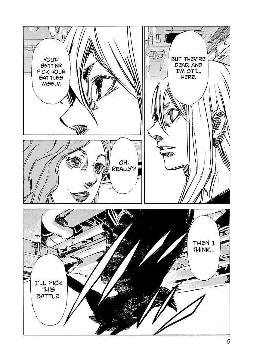 Read Babel II: The Returner chapter 125 image 7 on Lezhin