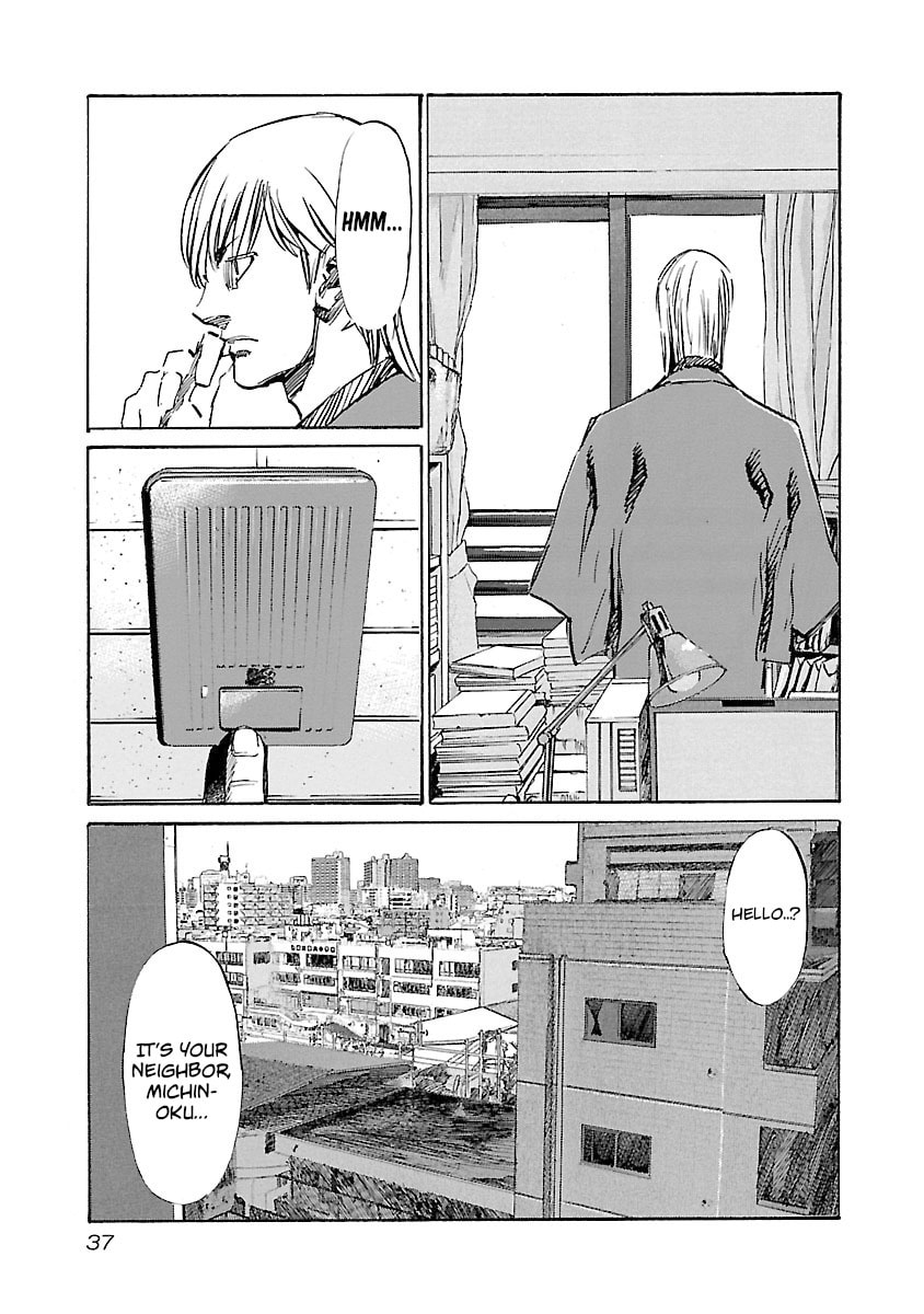 Read Babel II: The Returner chapter 126 image 14 on Lezhin