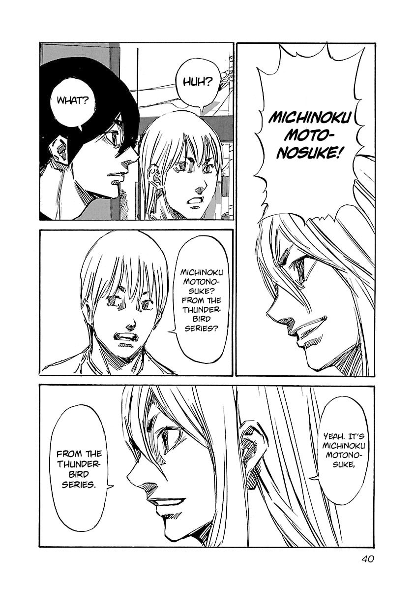 Read Babel II: The Returner chapter 126 image 17 on Lezhin