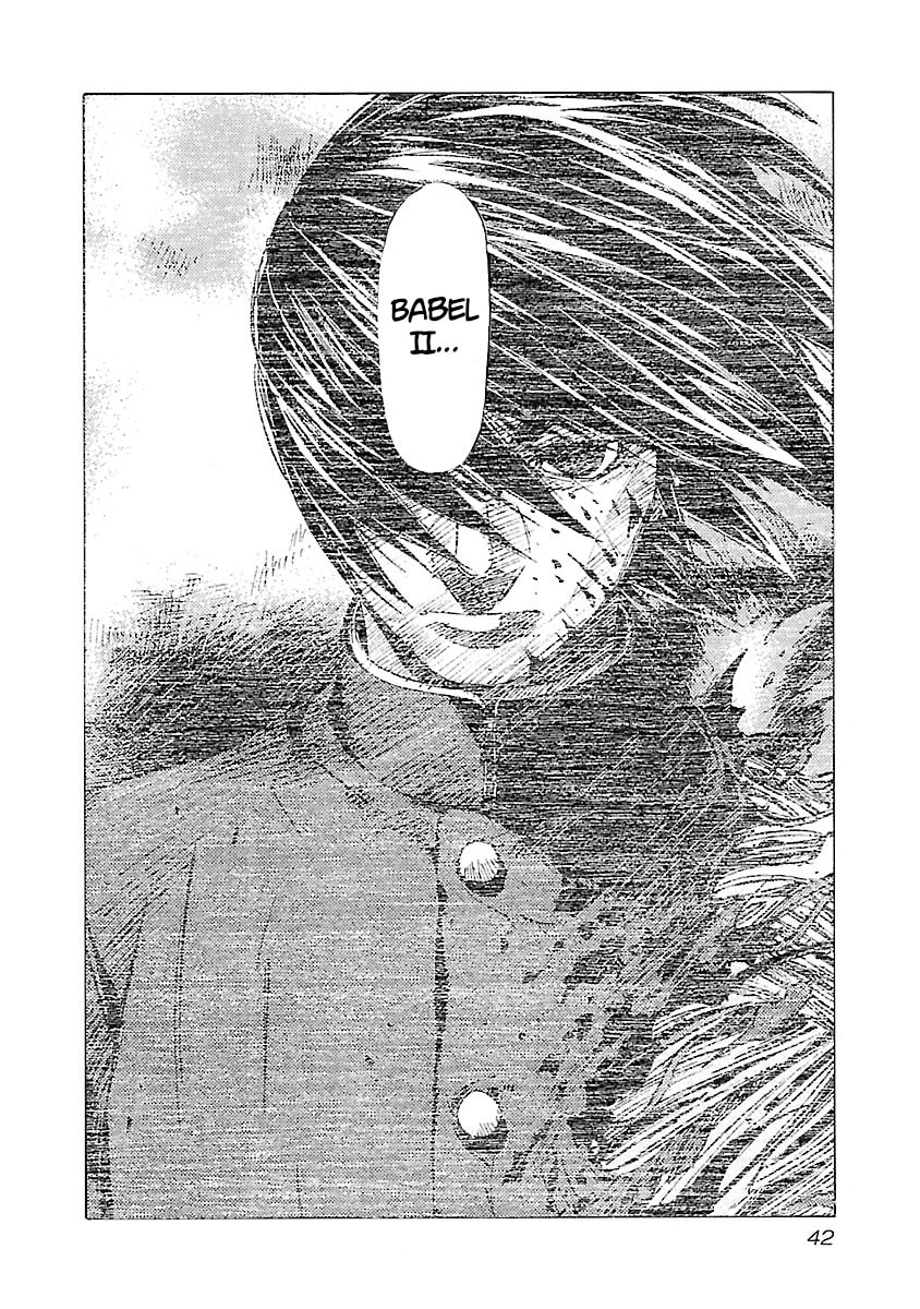 Read Babel II: The Returner chapter 126 image 19 on Lezhin