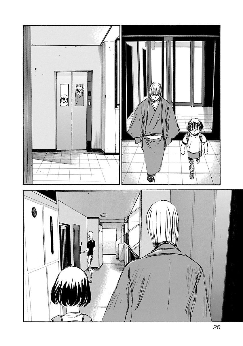 Read Babel II: The Returner chapter 126 image 3 on Lezhin