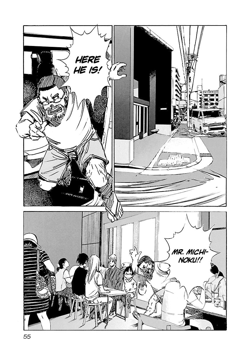 Read Babel II: The Returner chapter 127 image 12 on Lezhin