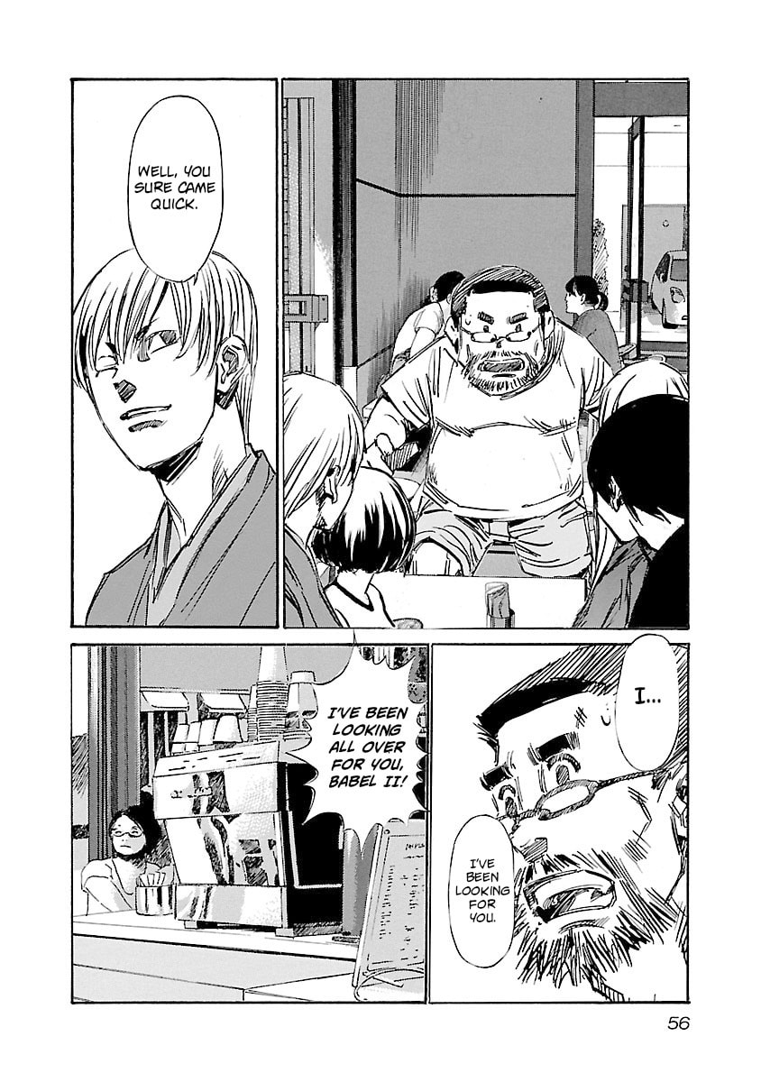 Read Babel II: The Returner chapter 127 image 13 on Lezhin