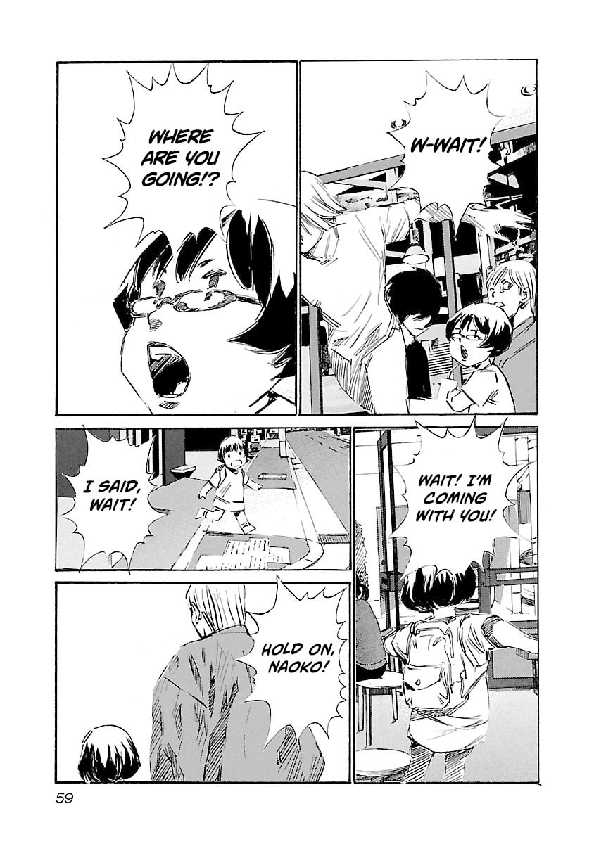 Read Babel II: The Returner chapter 127 image 16 on Lezhin