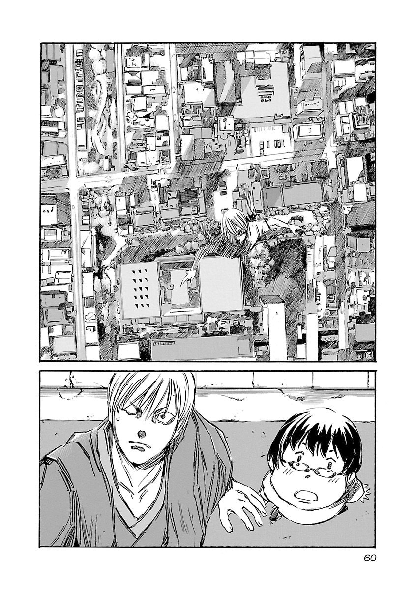 Read Babel II: The Returner chapter 127 image 17 on Lezhin