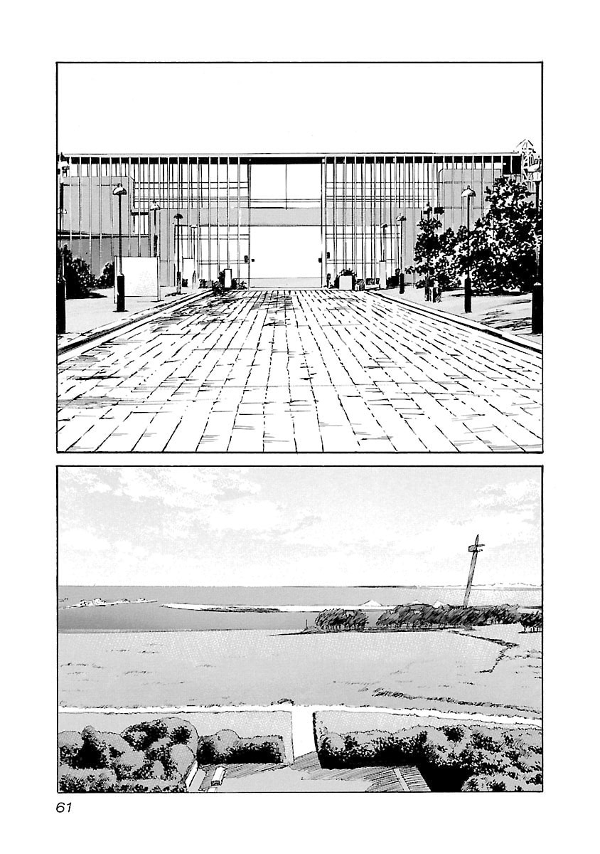 Read Babel II: The Returner chapter 127 image 18 on Lezhin