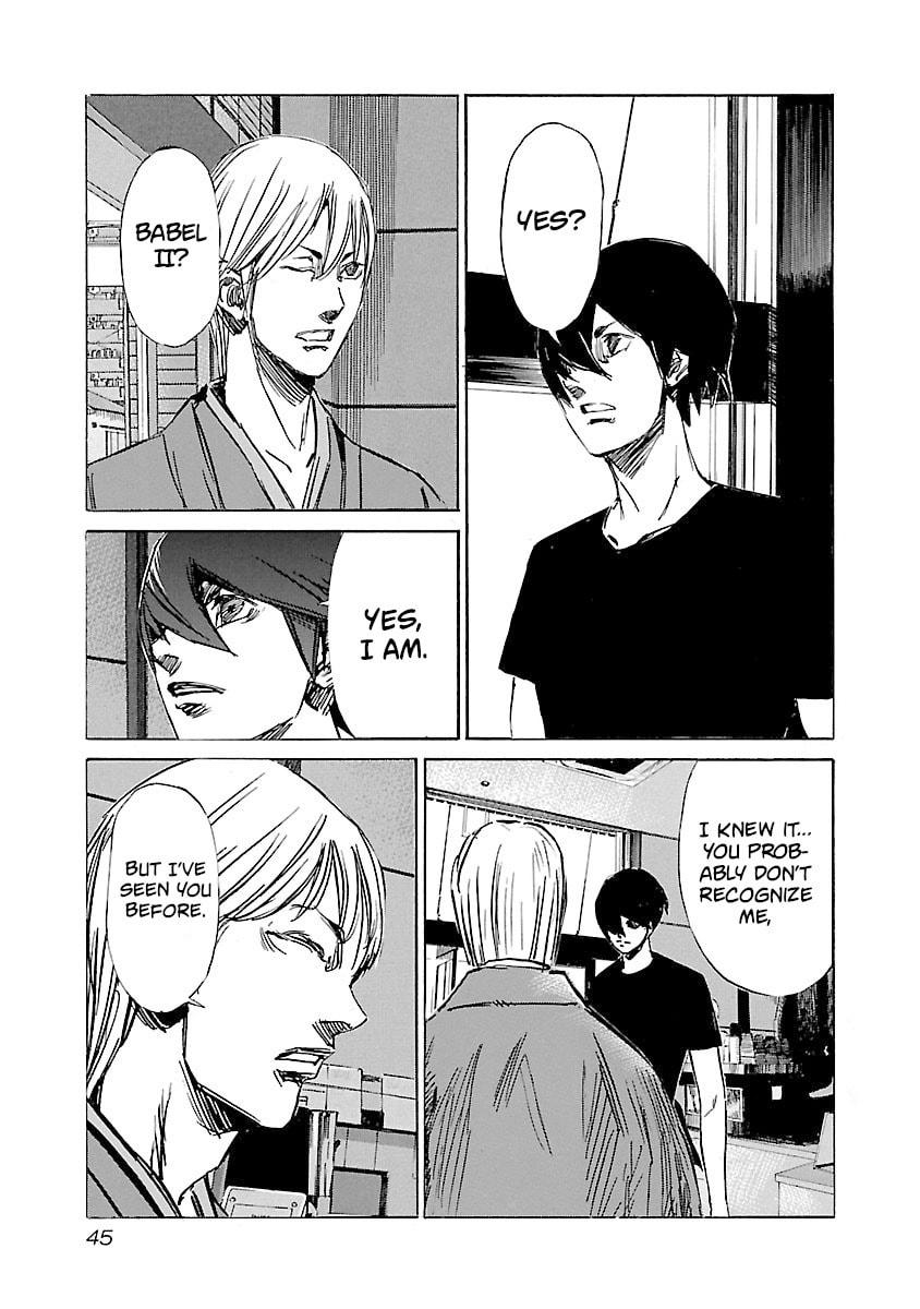 Read Babel II: The Returner chapter 127 image 2 on Lezhin