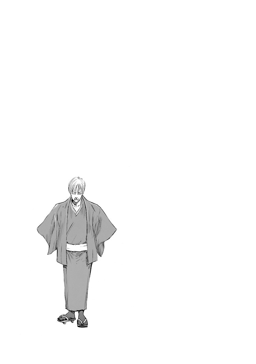 Read Babel II: The Returner chapter 127 image 20 on Lezhin