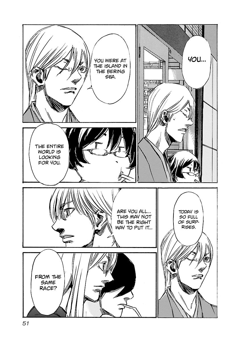 Read Babel II: The Returner chapter 127 image 8 on Lezhin