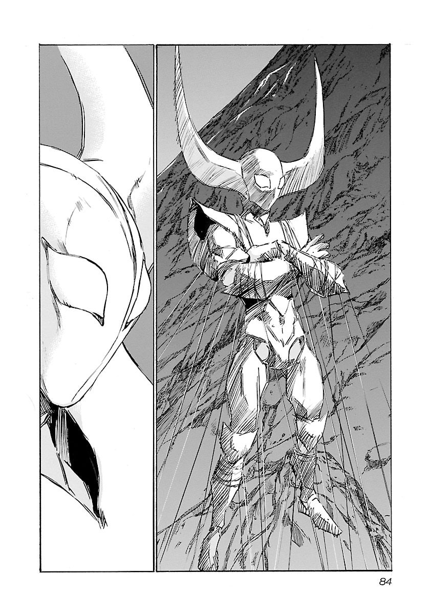 Read Babel II: The Returner chapter 128 image 18 on Lezhin