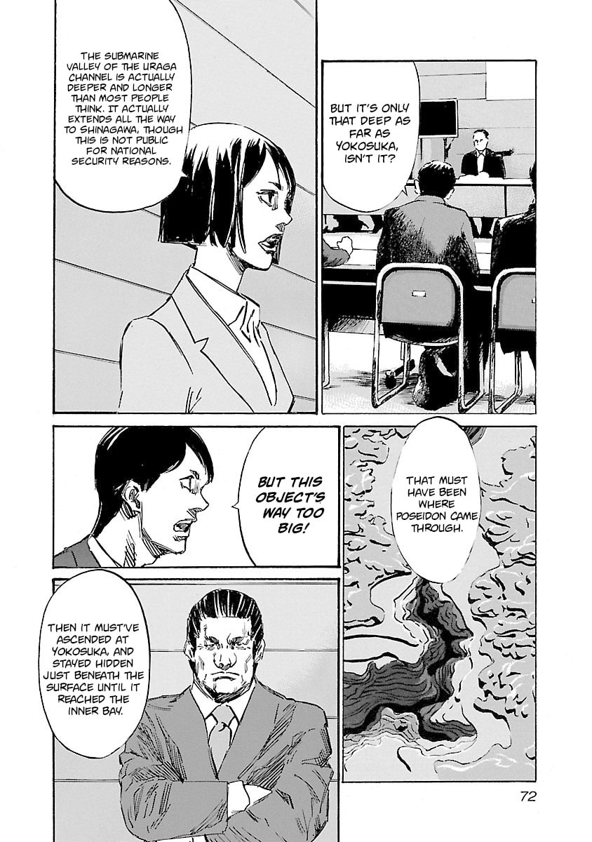 Read Babel II: The Returner chapter 128 image 6 on Lezhin