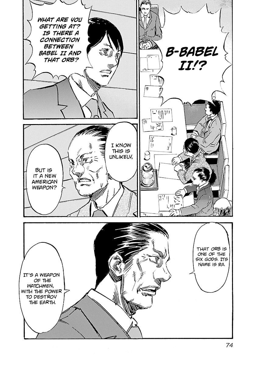 Read Babel II: The Returner chapter 128 image 8 on Lezhin