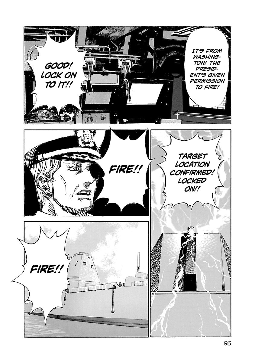 Read Babel II: The Returner chapter 129 image 11 on Lezhin