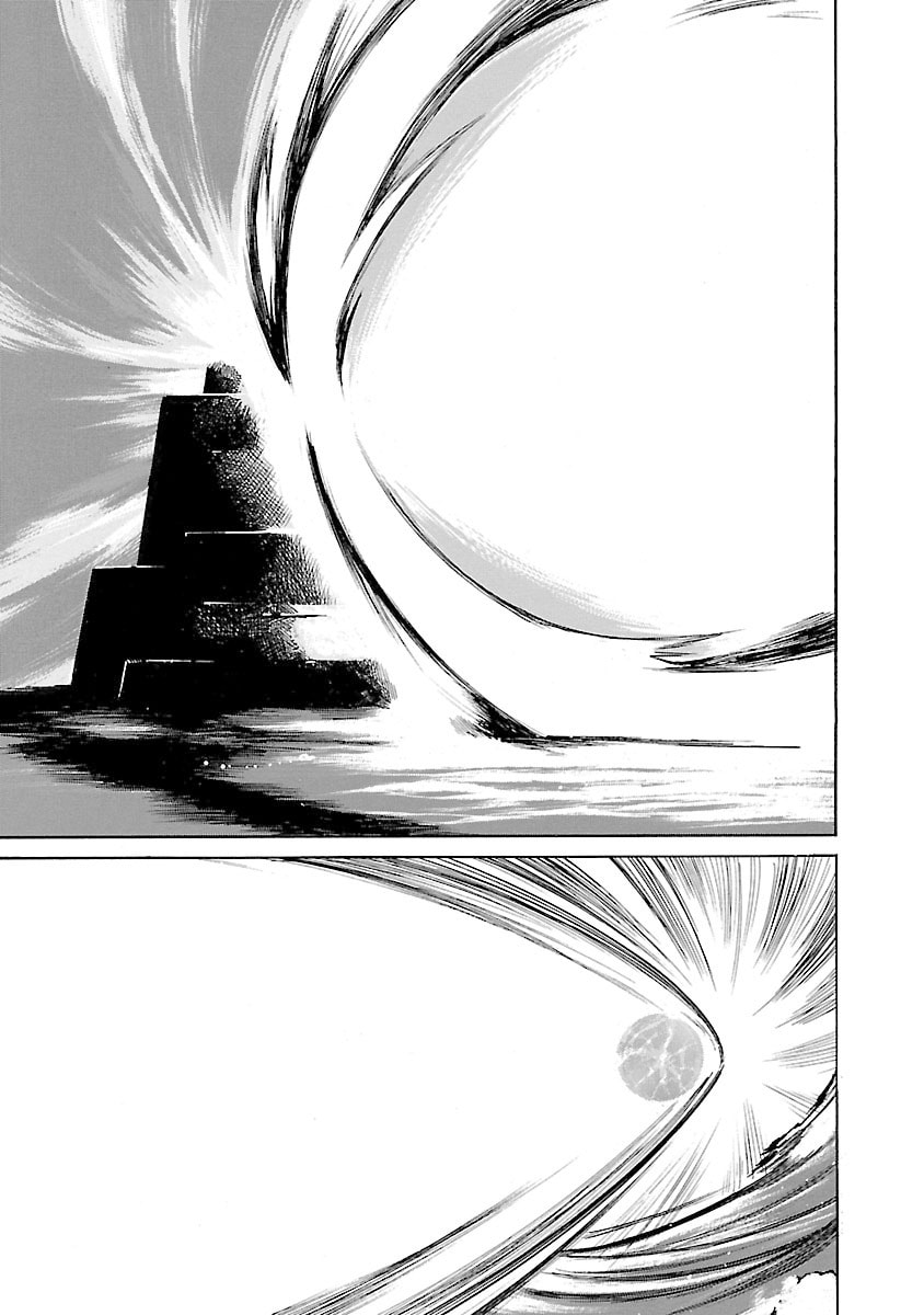 Read Babel II: The Returner chapter 129 image 12 on Lezhin