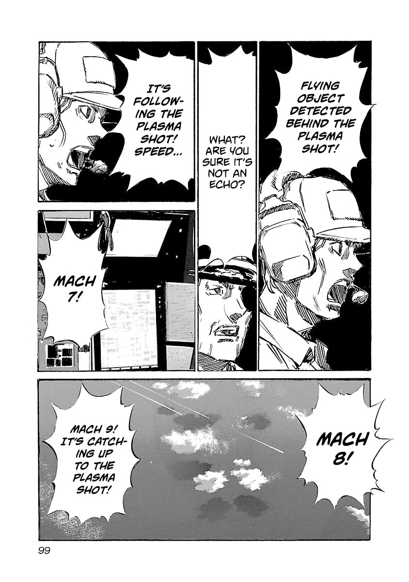 Read Babel II: The Returner chapter 129 image 14 on Lezhin