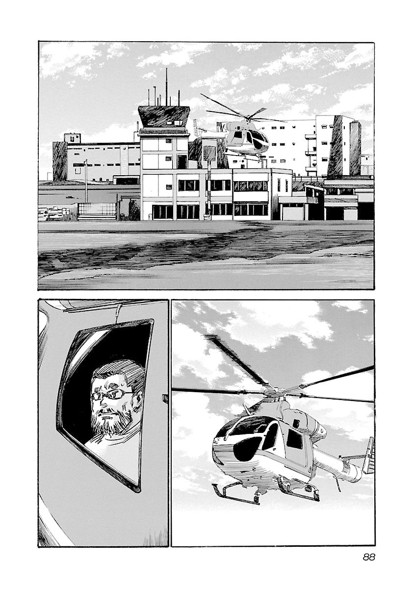 Read Babel II: The Returner chapter 129 image 3 on Lezhin