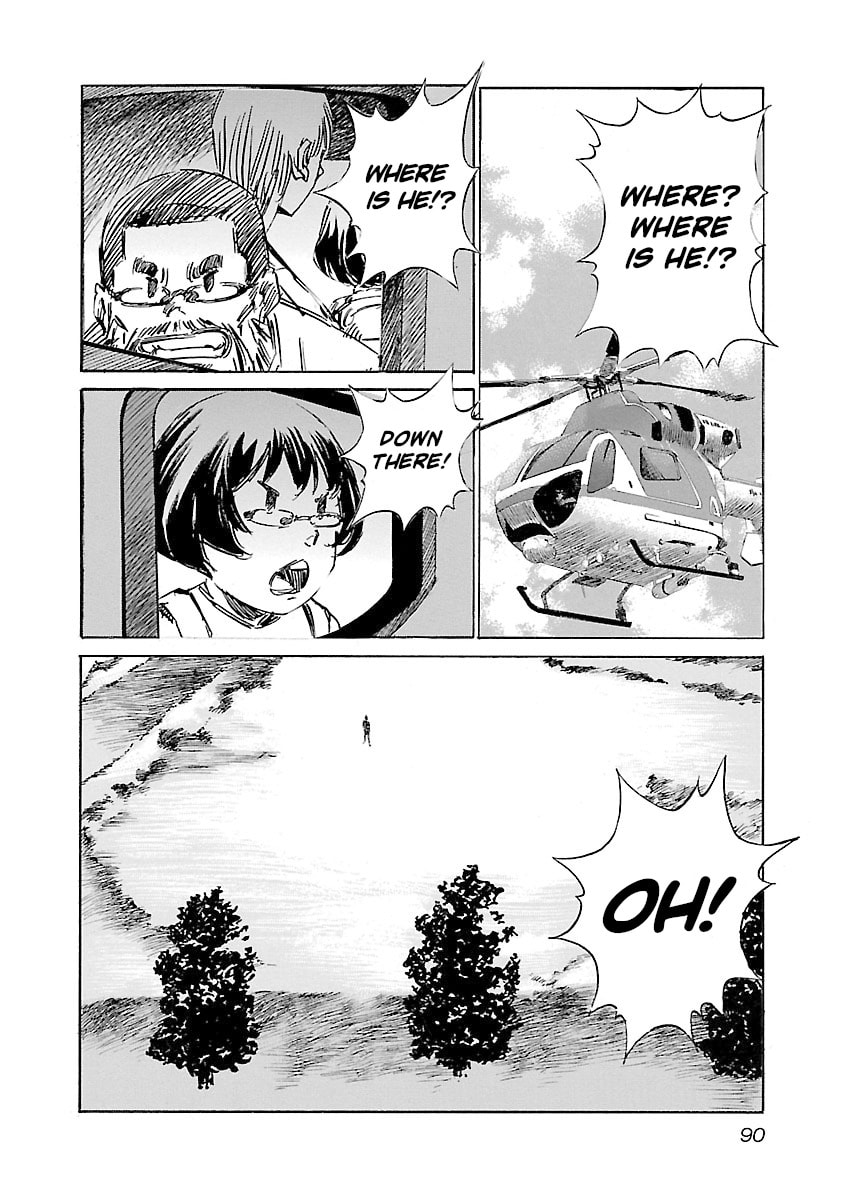 Read Babel II: The Returner chapter 129 image 5 on Lezhin
