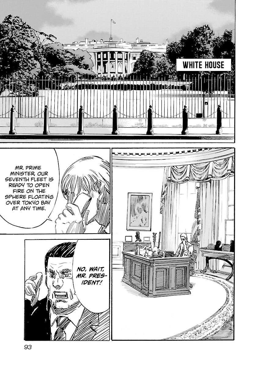 Read Babel II: The Returner chapter 129 image 8 on Lezhin