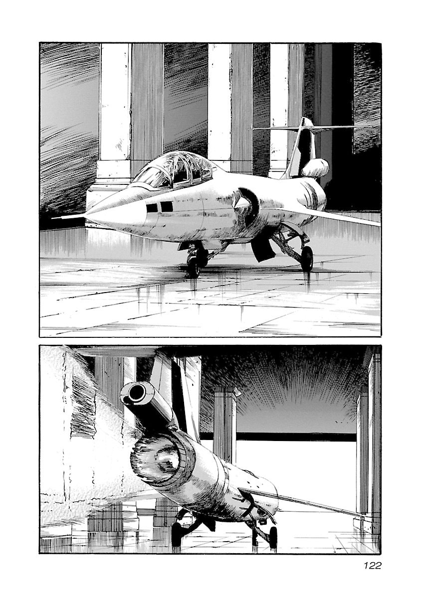 Read Babel II: The Returner chapter 130 image 14 on Lezhin