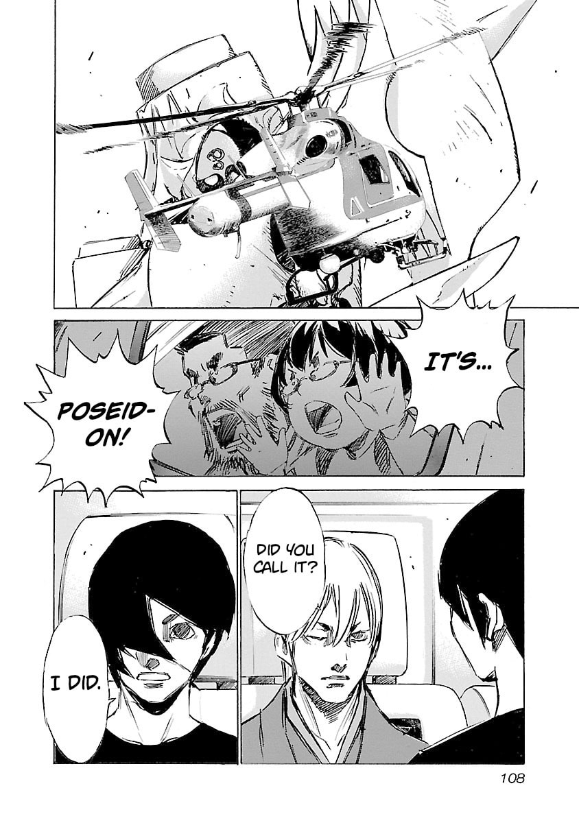 Read Babel II: The Returner chapter 130 image 2 on Lezhin
