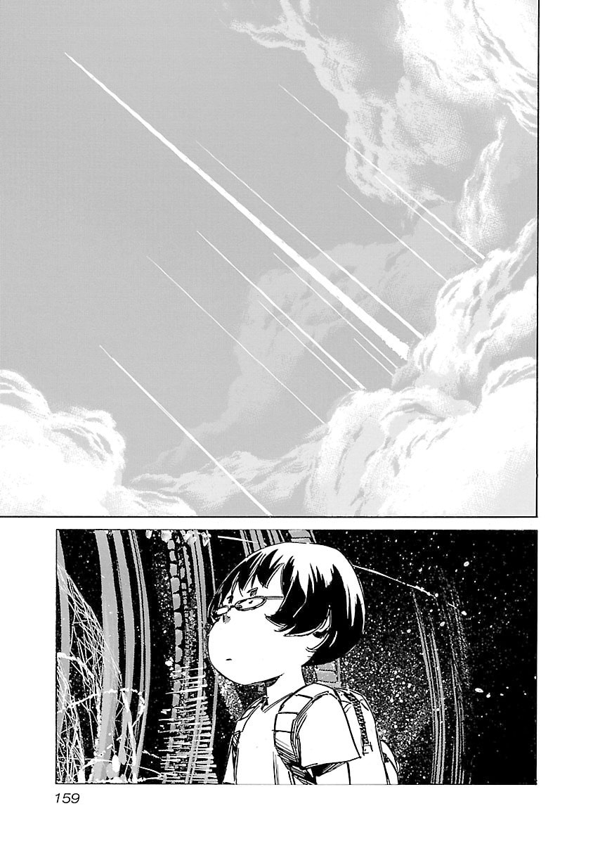 Read Babel II: The Returner chapter 132 image 11 on Lezhin
