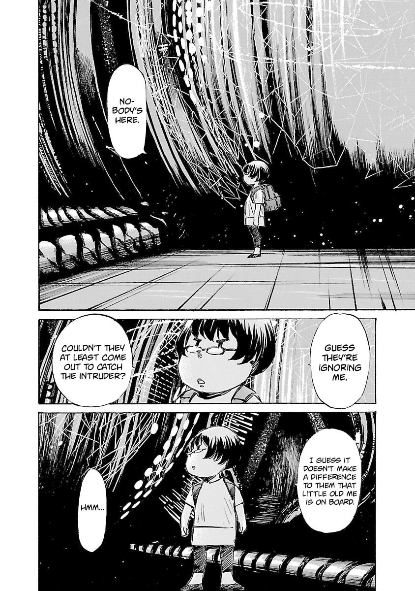 Read Babel II: The Returner chapter 132 image 12 on Lezhin
