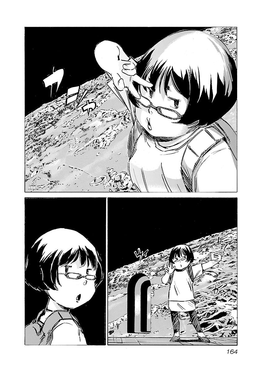 Read Babel II: The Returner chapter 132 image 16 on Lezhin