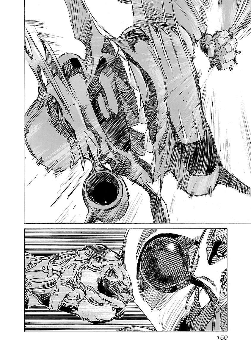 Read Babel II: The Returner chapter 132 image 2 on Lezhin