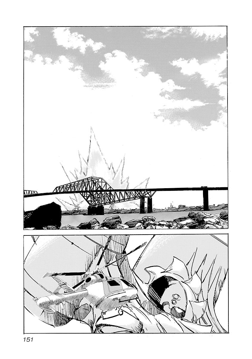 Read Babel II: The Returner chapter 132 image 3 on Lezhin