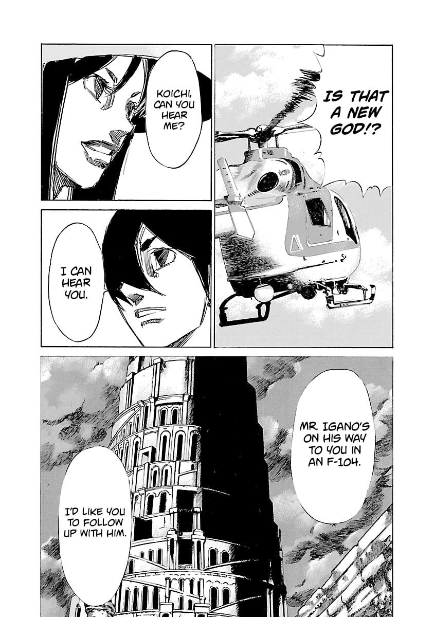 Read Babel II: The Returner chapter 132 image 5 on Lezhin