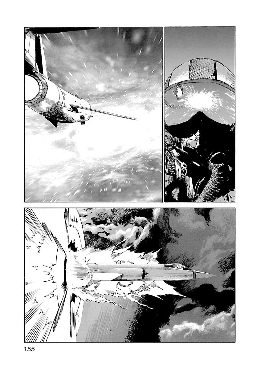 Read Babel II: The Returner chapter 132 image 7 on Lezhin