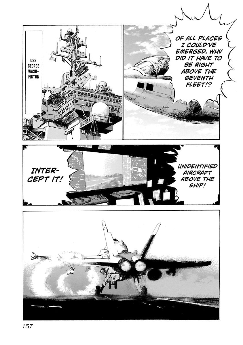 Read Babel II: The Returner chapter 132 image 9 on Lezhin