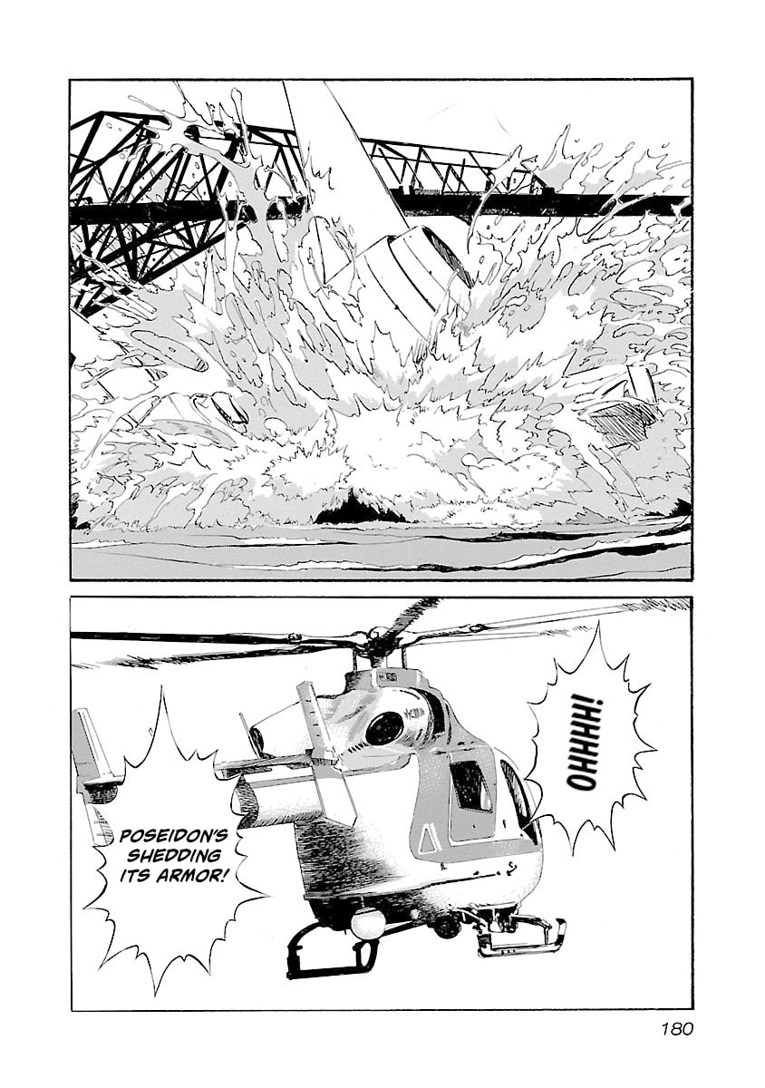 Read Babel II: The Returner chapter 133 image 12 on Lezhin