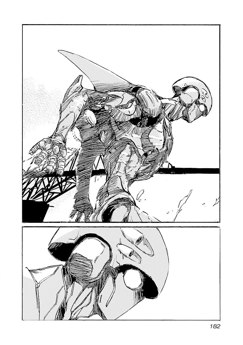 Read Babel II: The Returner chapter 133 image 14 on Lezhin