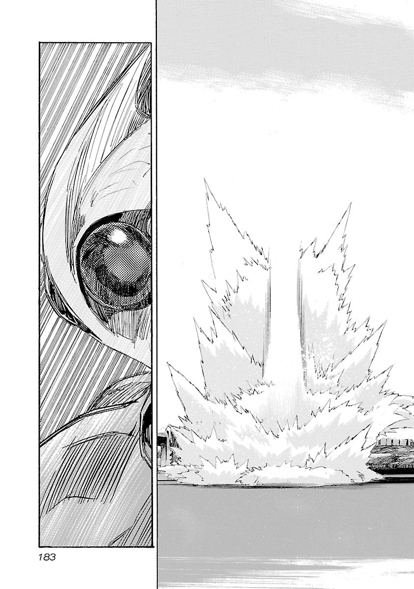 Read Babel II: The Returner chapter 133 image 15 on Lezhin