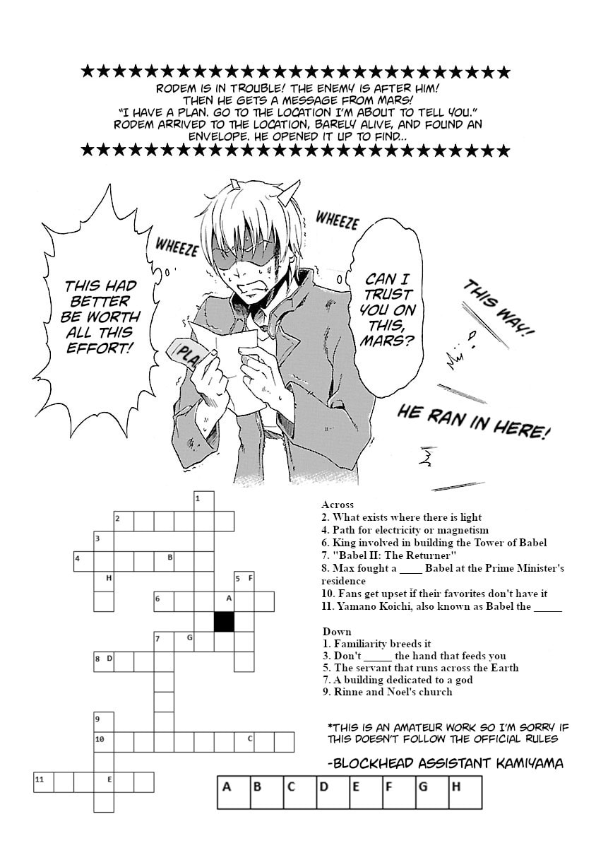 Read Babel II: The Returner chapter 133 image 21 on Lezhin