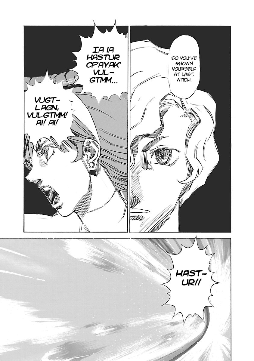 Read Babel II: The Returner chapter 135 image 13 on Lezhin