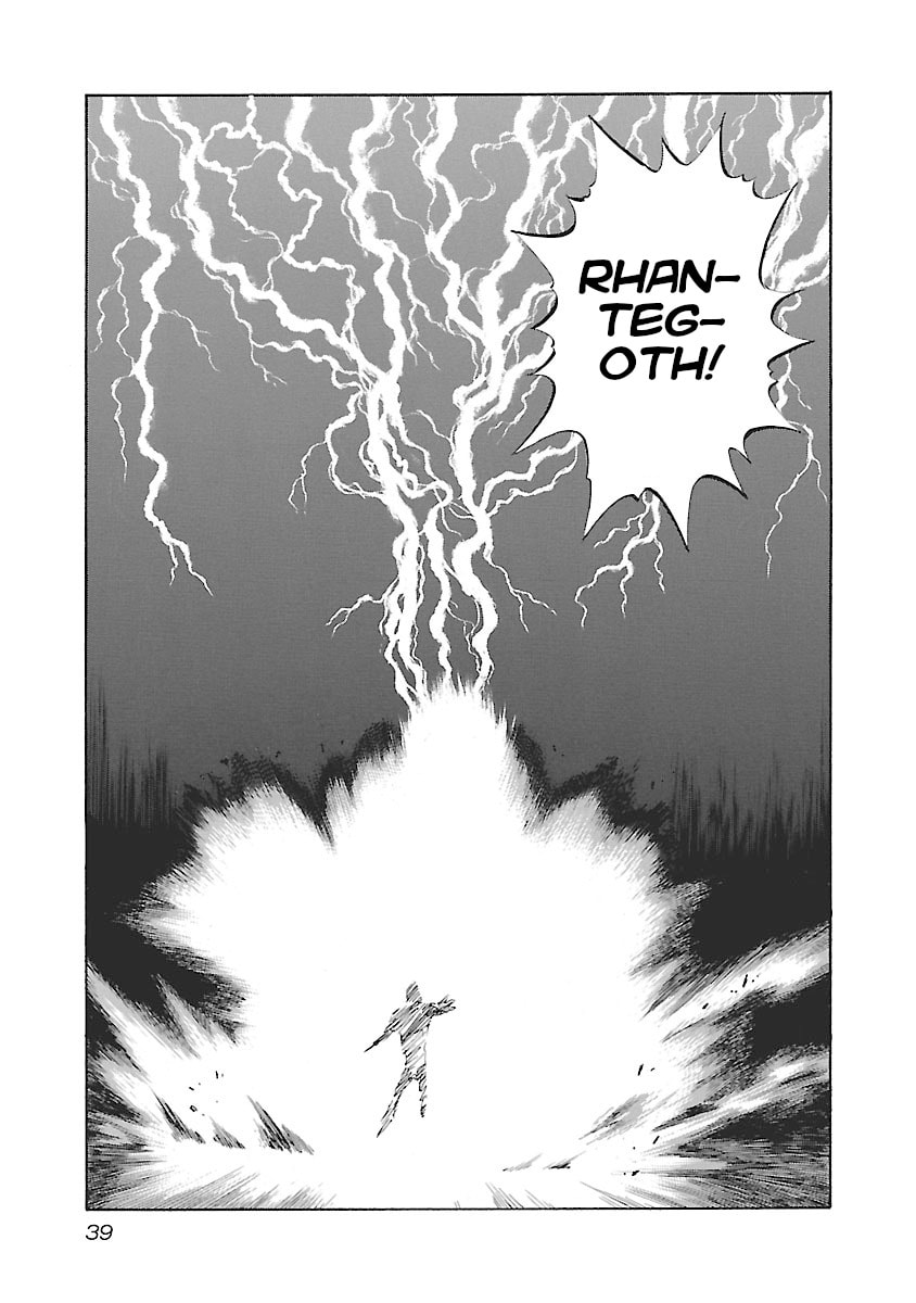 Read Babel II: The Returner chapter 135 image 15 on Lezhin