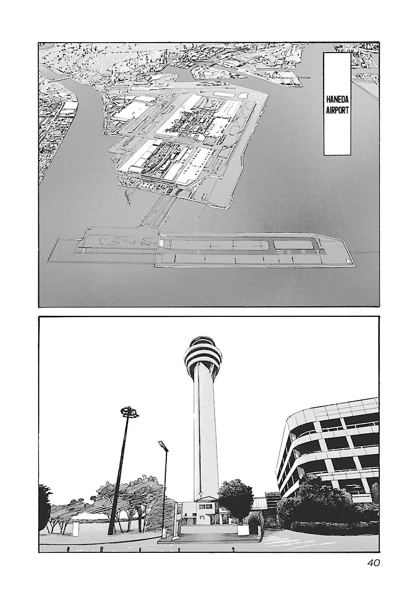Read Babel II: The Returner chapter 135 image 16 on Lezhin