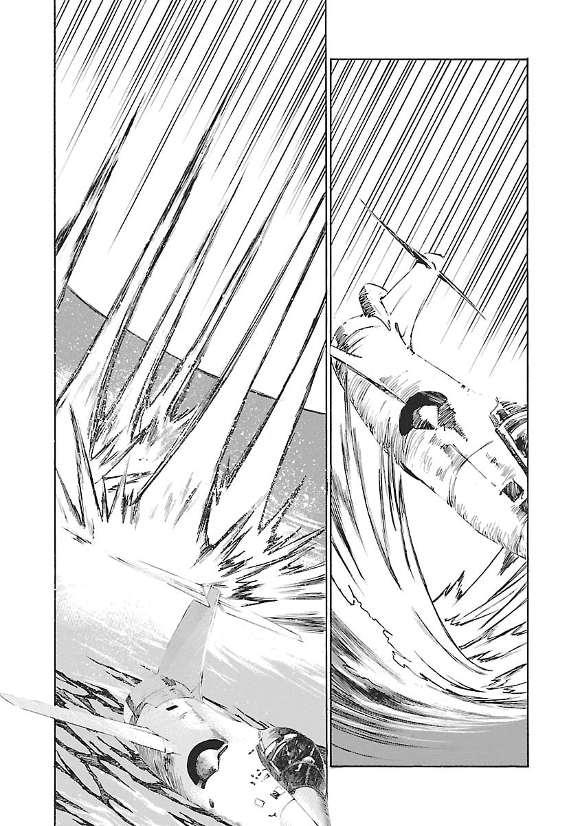 Read Babel II: The Returner chapter 136 image 12 on Lezhin