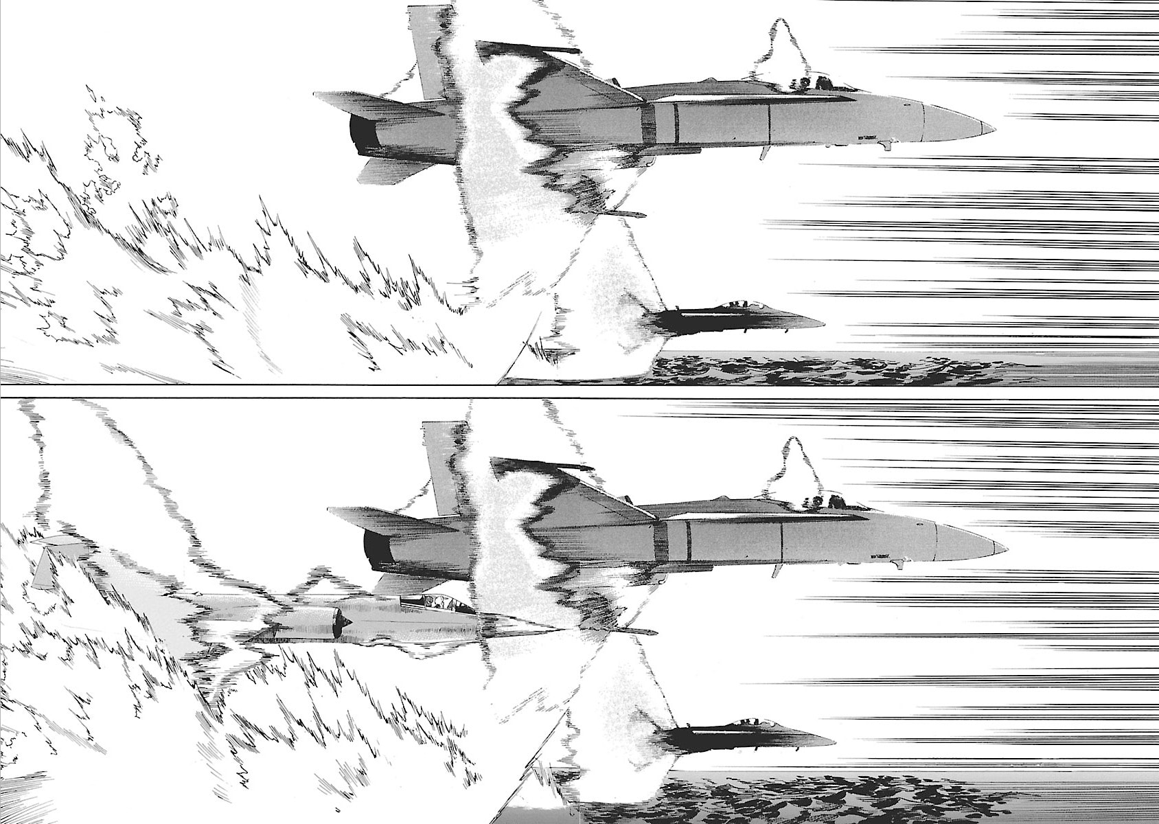 Read Babel II: The Returner chapter 136 image 13 on Lezhin